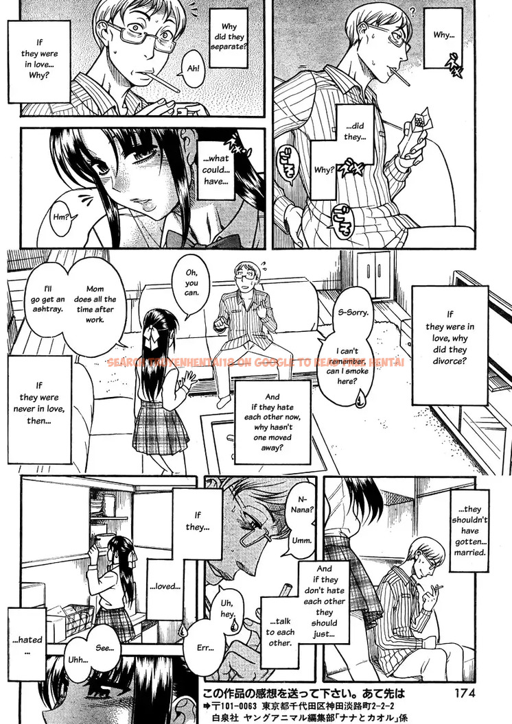 Read Hentai Image 17 039 in comic Nana To Kaoru - Chapter 81 - hentaitnt.net