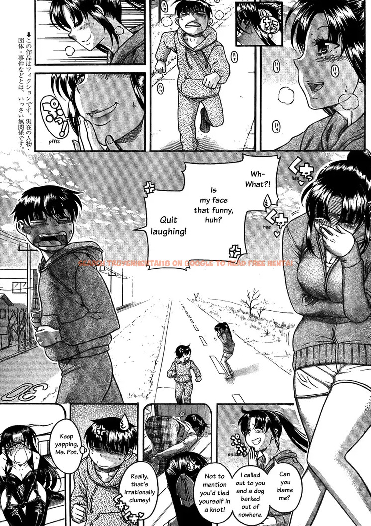 Read Hentai Image 2 039 in comic Nana To Kaoru - Chapter 81 - hentaitnt.net