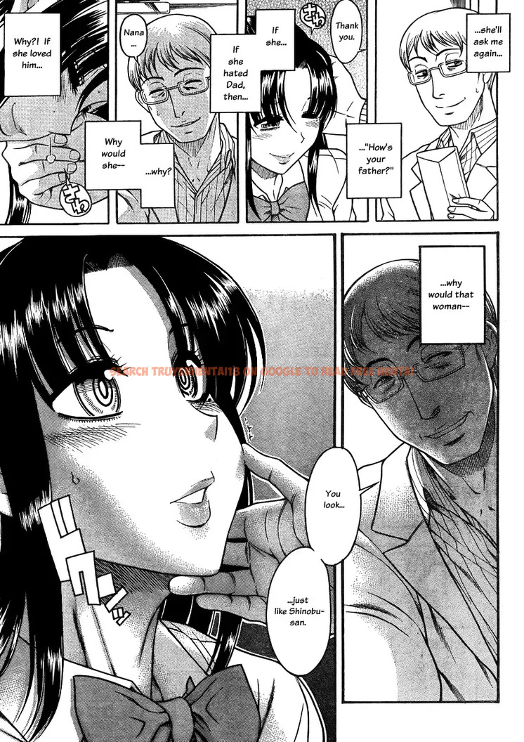 Read Hentai Image 20 039 in comic Nana To Kaoru - Chapter 81 - hentaitnt.net
