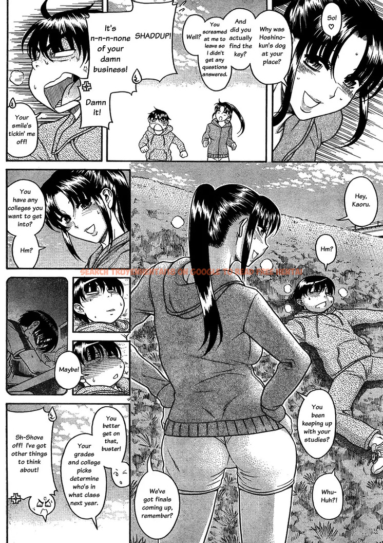 Read Hentai Image 3 039 in comic Nana To Kaoru - Chapter 81 - hentaitnt.net