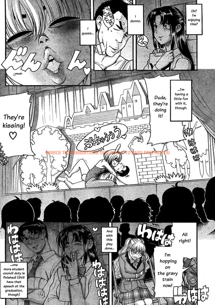 Read Hentai Image 5 039 in comic Nana To Kaoru - Chapter 81 - hentaitnt.net