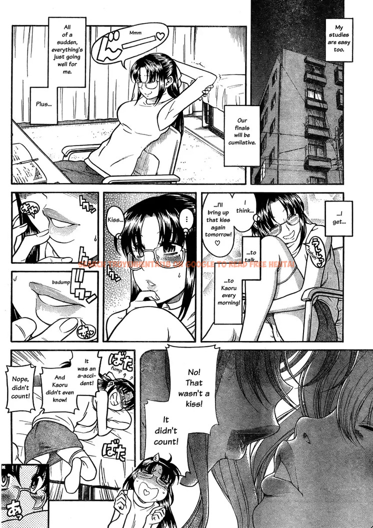 Read Hentai Image 7 039 in comic Nana To Kaoru - Chapter 81 - hentaitnt.net