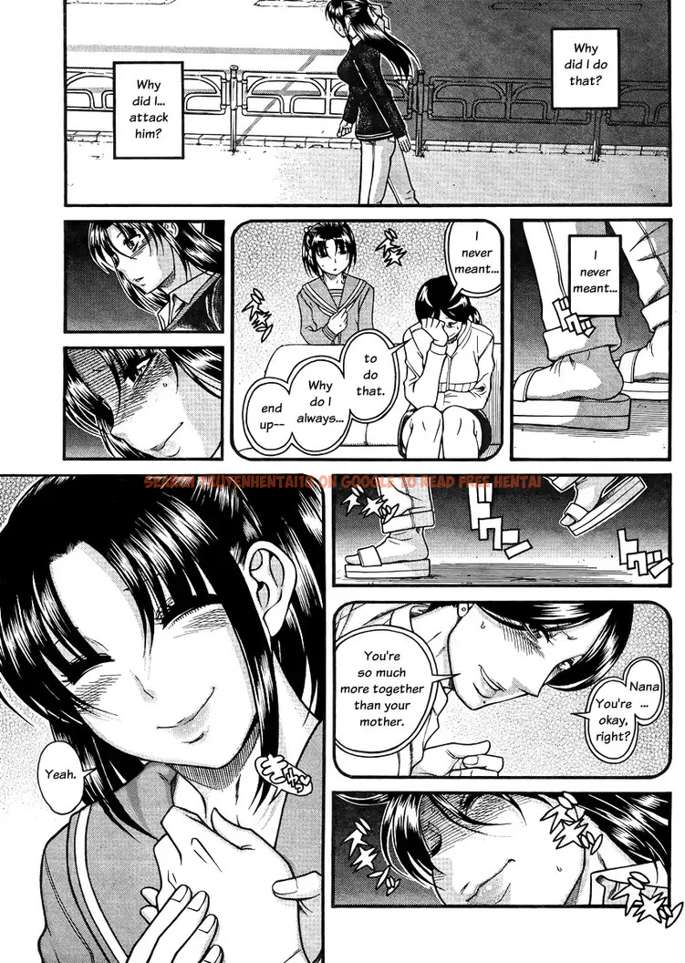 Read Hentai Image 13 039 in comic Nana To Kaoru - Chapter 82 - hentaitnt.net
