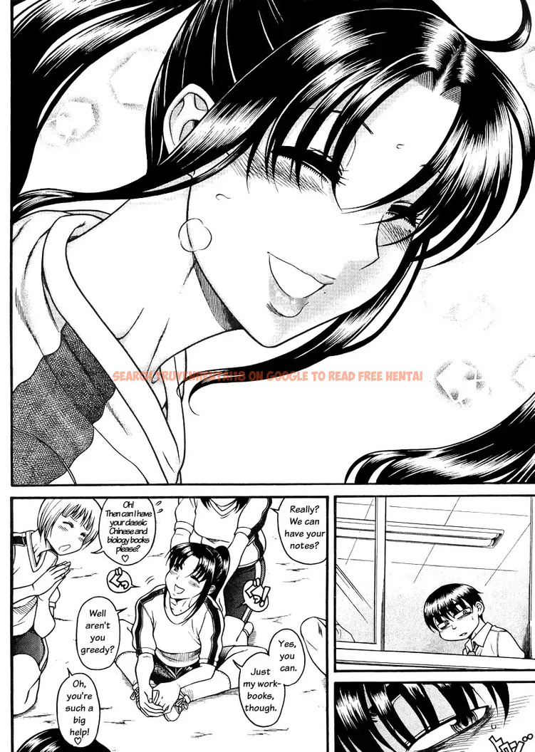 Read Hentai Image 14 039 in comic Nana To Kaoru - Chapter 82 - hentaitnt.net