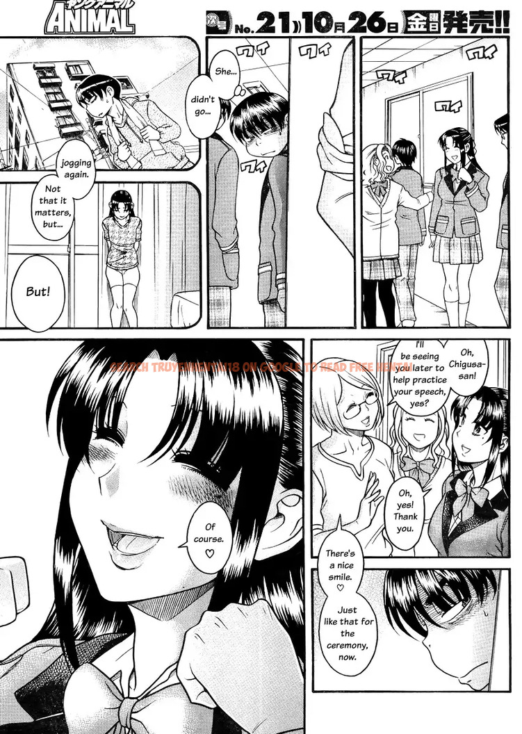 Read Hentai Image 15 039 in comic Nana To Kaoru - Chapter 82 - hentaitnt.net