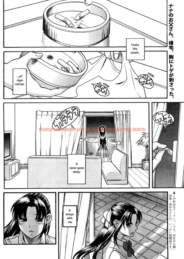 Read Hentai Image 2 035 in comic Nana To Kaoru - Chapter 82 - hentaitnt.net