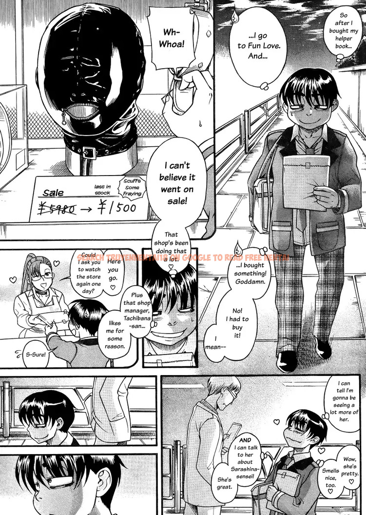 Read Hentai Image 5 039 in comic Nana To Kaoru - Chapter 82 - hentaitnt.net