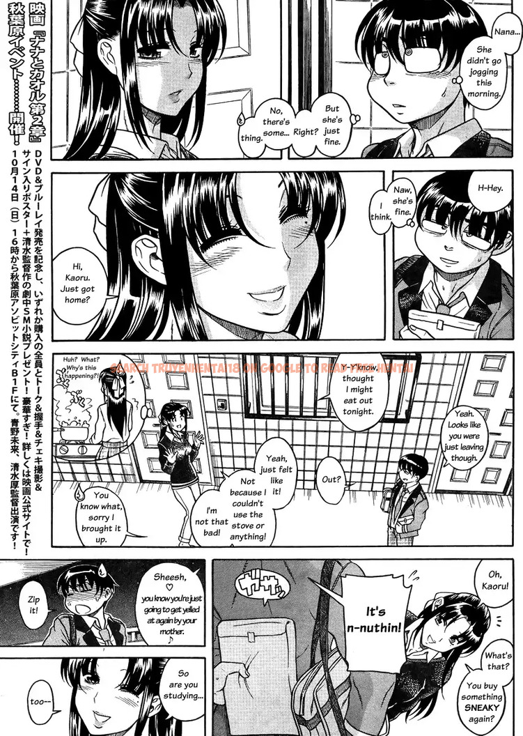 Read Hentai Image 7 039 in comic Nana To Kaoru - Chapter 82 - hentaitnt.net