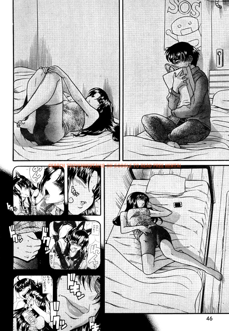 Read Hentai Image 14 035 in comic Nana To Kaoru - Chapter 83 - hentaitnt.net