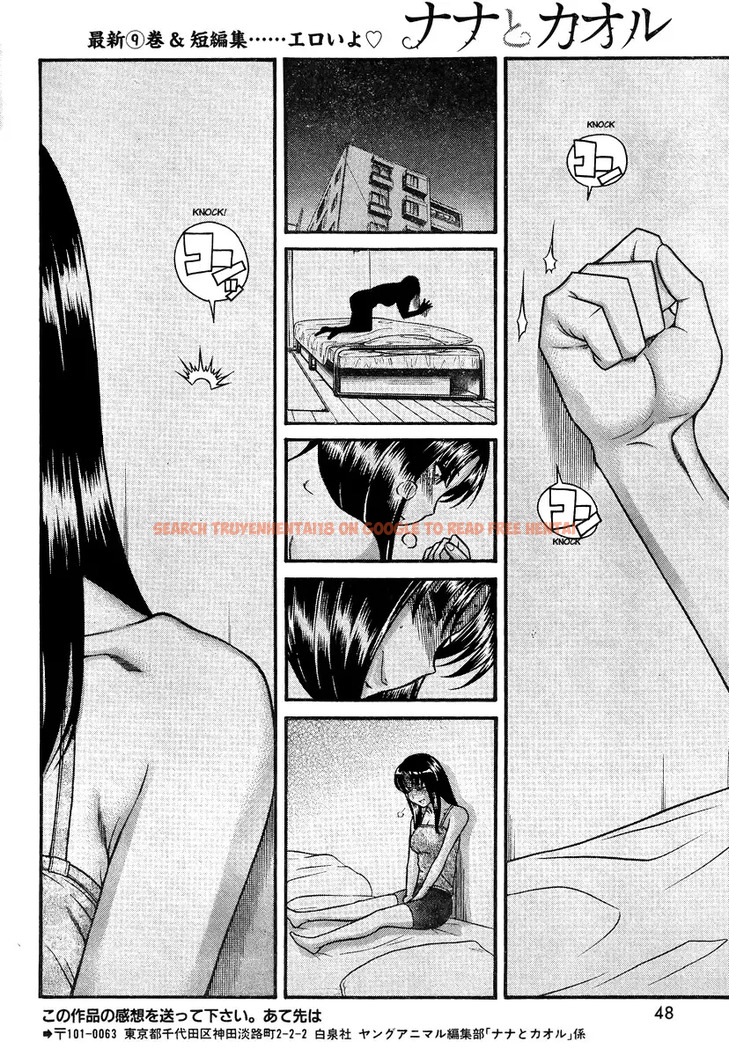 Read Hentai Image 16 035 in comic Nana To Kaoru - Chapter 83 - hentaitnt.net