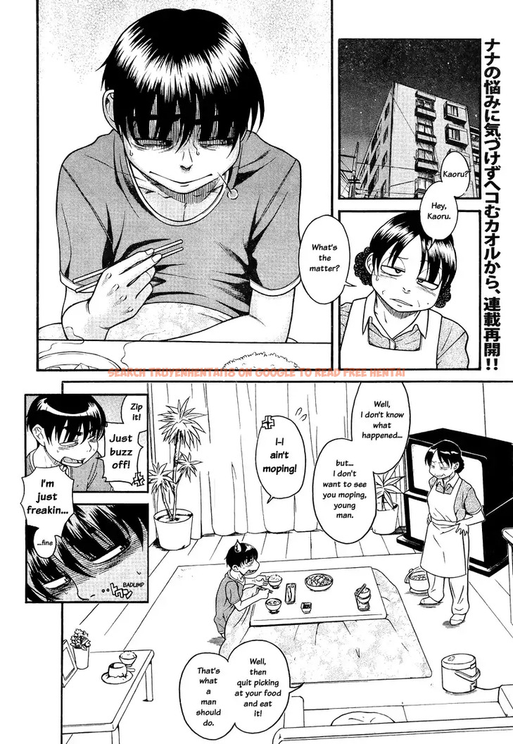 Read Hentai Image 2 035 in comic Nana To Kaoru - Chapter 83 - hentaitnt.net