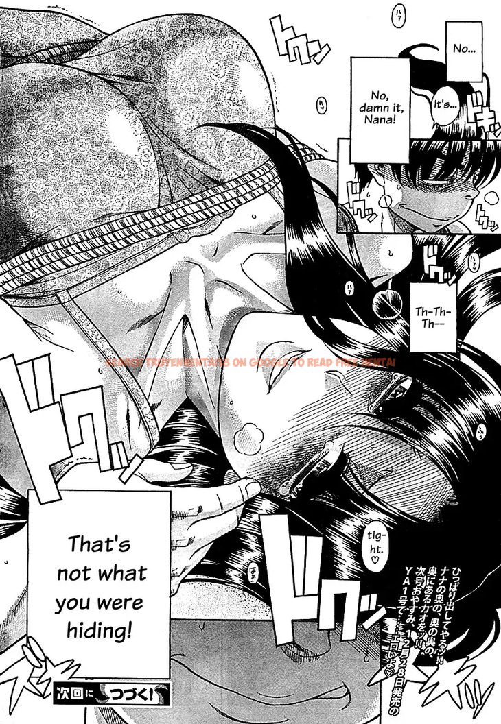 Read Hentai Image 18 035 in comic Nana To Kaoru - Chapter 84 - hentaitnt.net