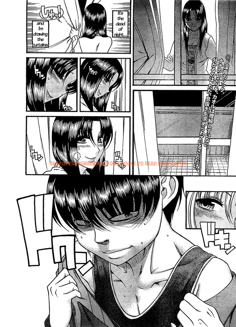 Read Hentai Image 2 035 in comic Nana To Kaoru - Chapter 84 - hentaitnt.net
