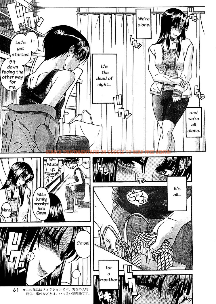 Read Hentai Image 3 035 in comic Nana To Kaoru - Chapter 84 - hentaitnt.net