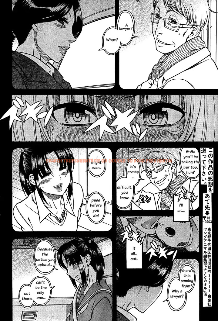 Read Hentai Image 13 035 in comic Nana To Kaoru - Chapter 86 - hentaitnt.net