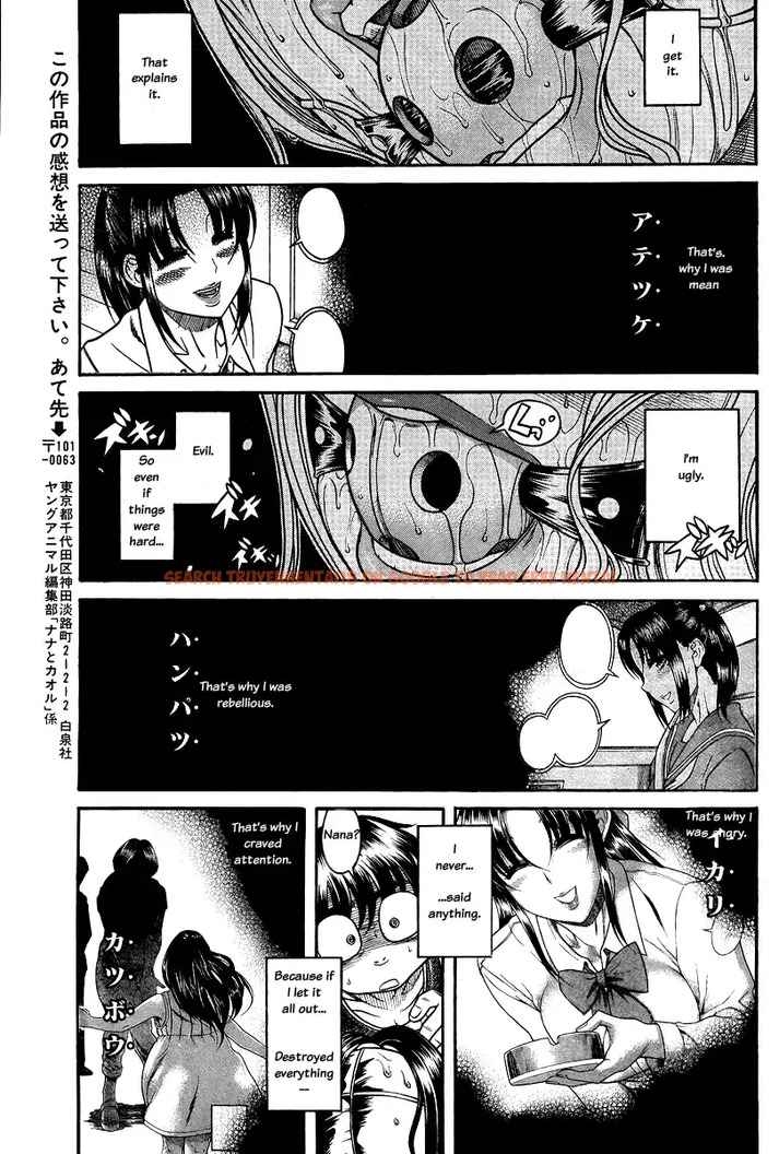 Read Hentai Image 10 035 in comic Nana To Kaoru - Chapter 87 - hentaitnt.net