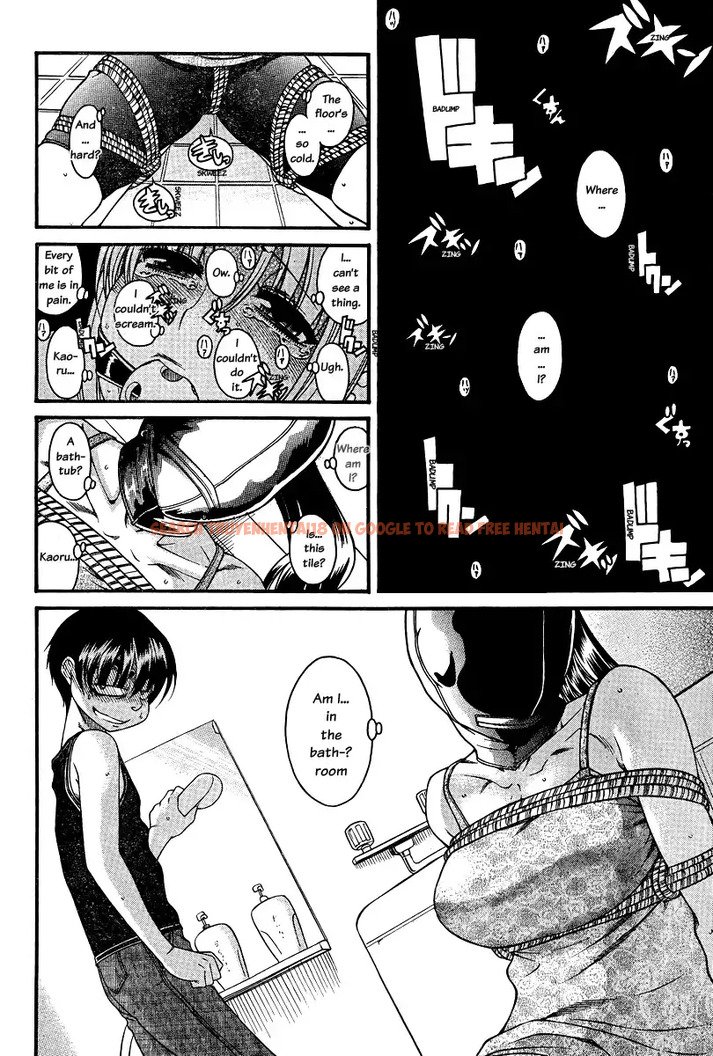 Read Hentai Image 2 035 in comic Nana To Kaoru - Chapter 87 - hentaitnt.net