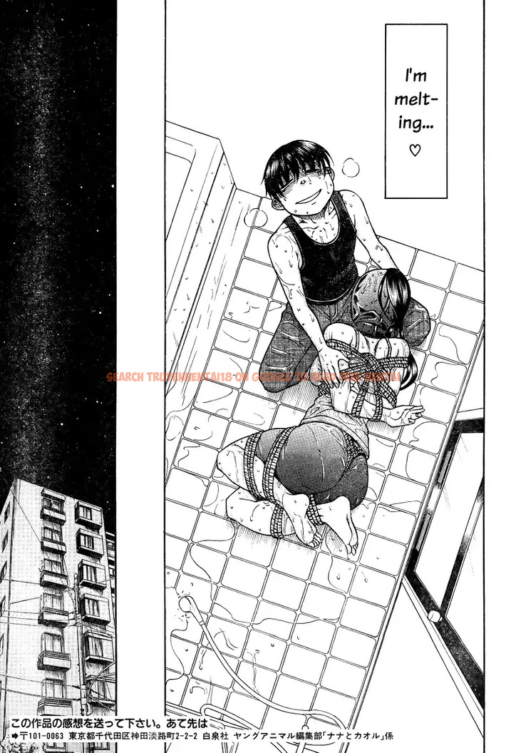 Read Hentai Image 10 035 in comic Nana To Kaoru - Chapter 88 - hentaitnt.net