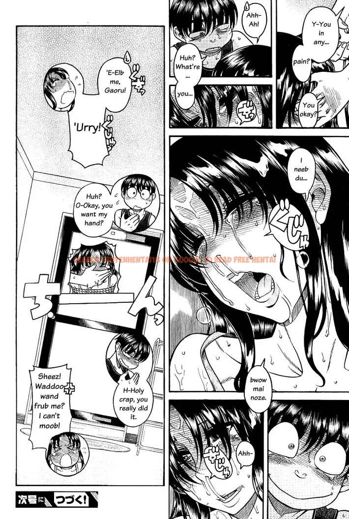 Read Hentai Image 16 035 in comic Nana To Kaoru - Chapter 88 - hentaitnt.net