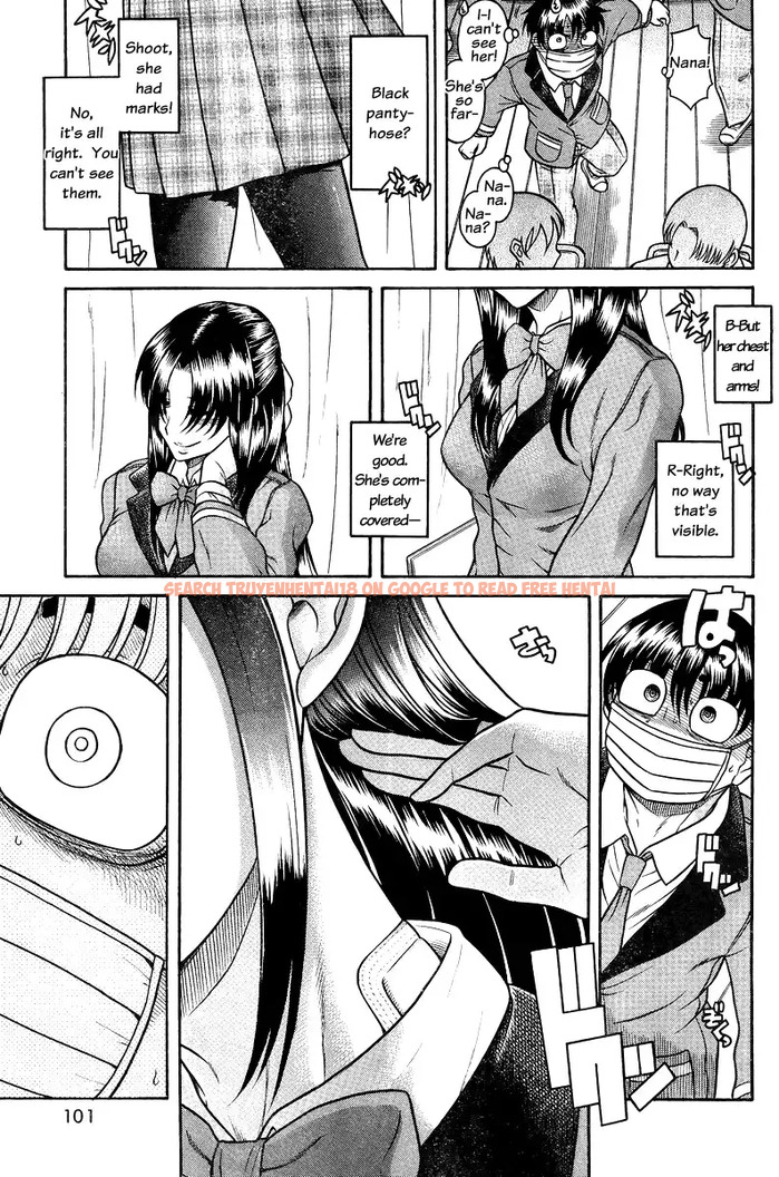 Read Hentai Image 13 034 in comic Nana To Kaoru - Chapter 89 - hentaitnt.net