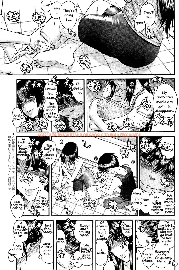 Read Hentai Image 6 034 in comic Nana To Kaoru - Chapter 89 - hentaitnt.net