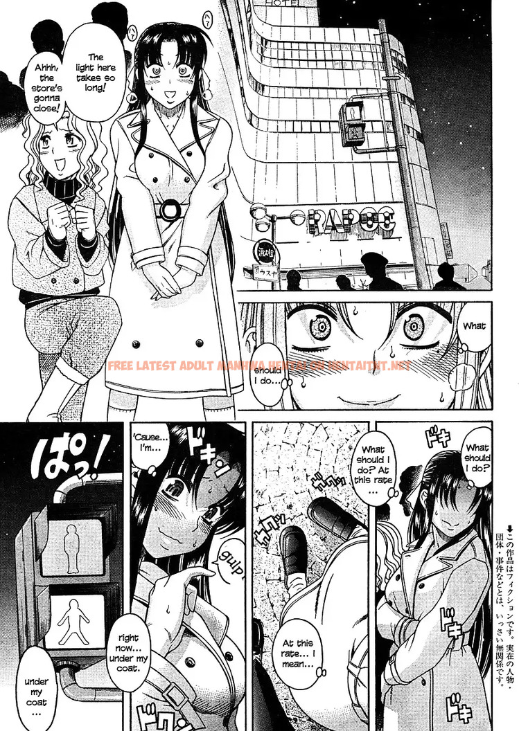 Read Hentai Image 1 072 in comic Nana To Kaoru - Chapter 9 - hentaitnt.net