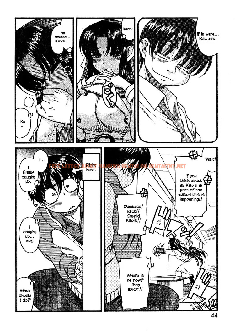 Read Hentai Image 17 072 in comic Nana To Kaoru - Chapter 9 - hentaitnt.net