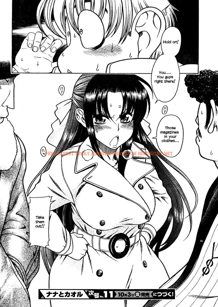 Read Hentai Image 21 072 in comic Nana To Kaoru - Chapter 9 - hentaitnt.net