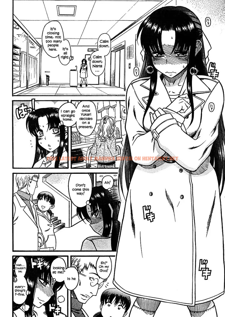 Read Hentai Image 3 072 in comic Nana To Kaoru - Chapter 9 - hentaitnt.net