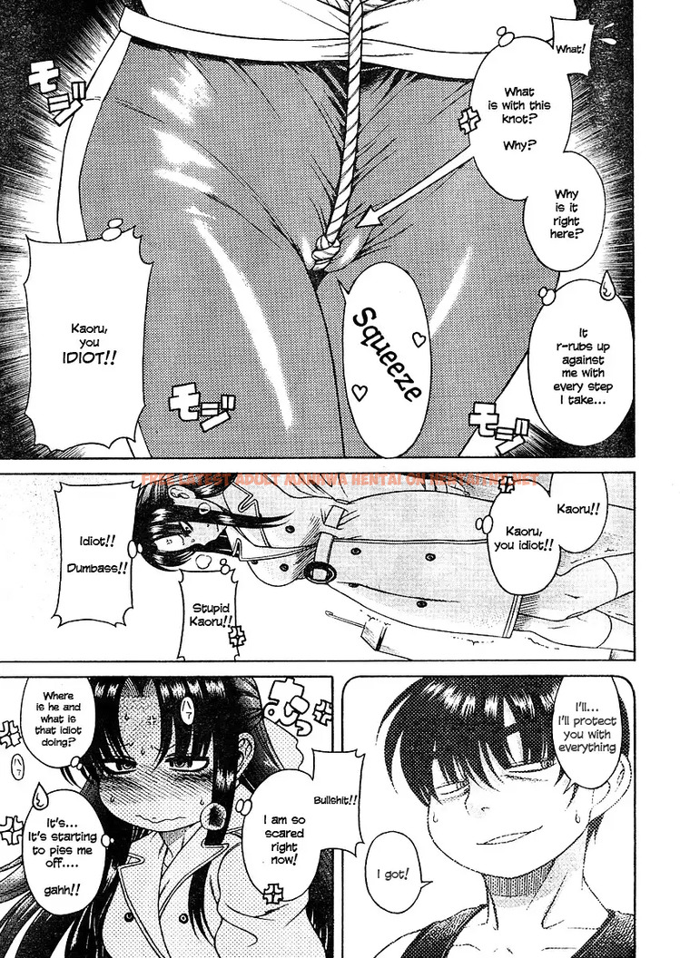 Read Hentai Image 6 072 in comic Nana To Kaoru - Chapter 9 - hentaitnt.net