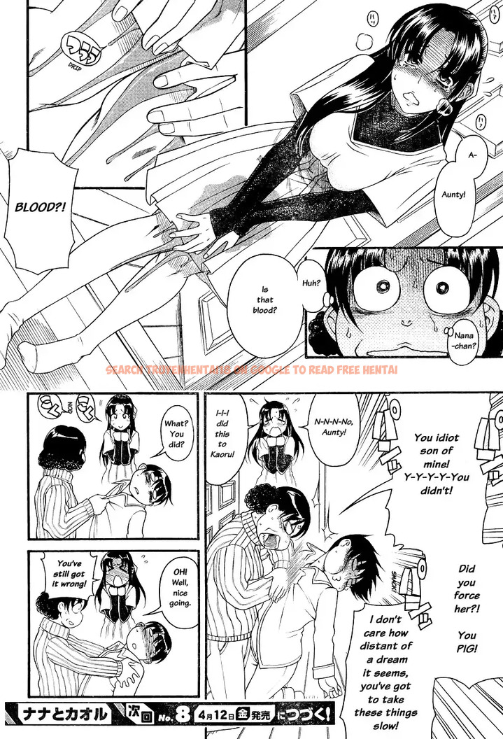Read Hentai Image 19 034 in comic Nana To Kaoru - Chapter 90 - hentaitnt.net