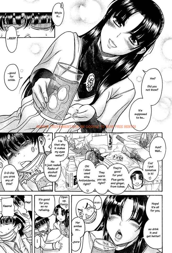 Read Hentai Image 9 034 in comic Nana To Kaoru - Chapter 90 - hentaitnt.net