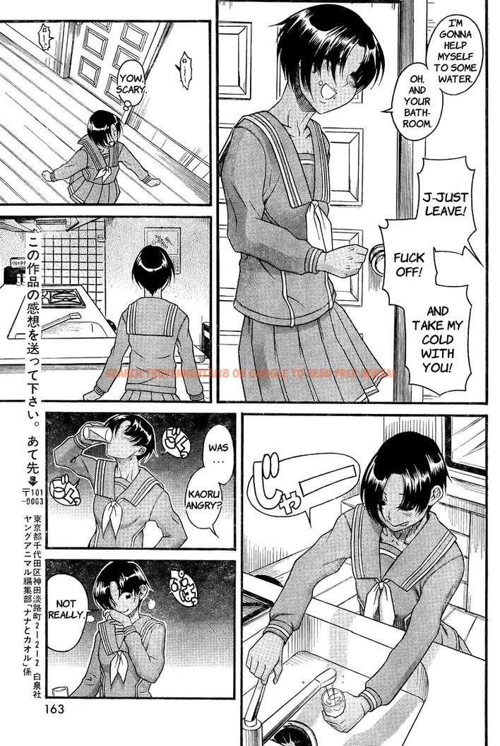 Read Hentai Image 16 034 in comic Nana To Kaoru - Chapter 91 - hentaitnt.net