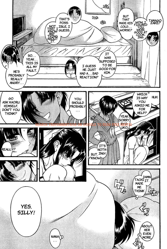 Read Hentai Image 18 034 in comic Nana To Kaoru - Chapter 91 - hentaitnt.net