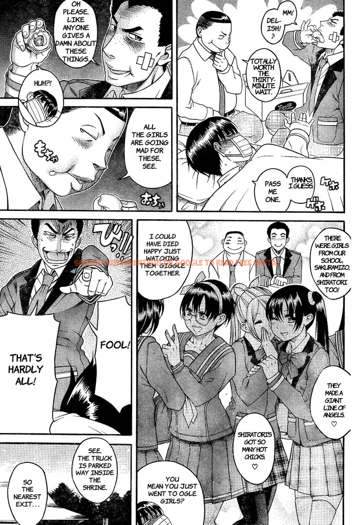 Read Hentai Image 4 034 in comic Nana To Kaoru - Chapter 91 - hentaitnt.net