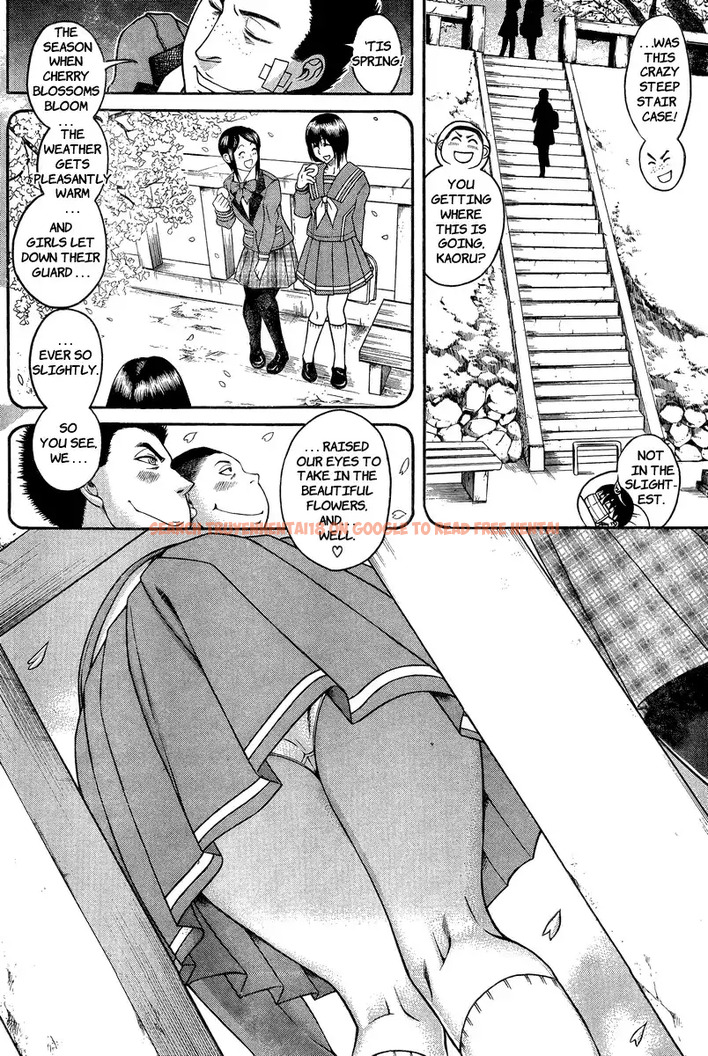 Read Hentai Image 5 034 in comic Nana To Kaoru - Chapter 91 - hentaitnt.net