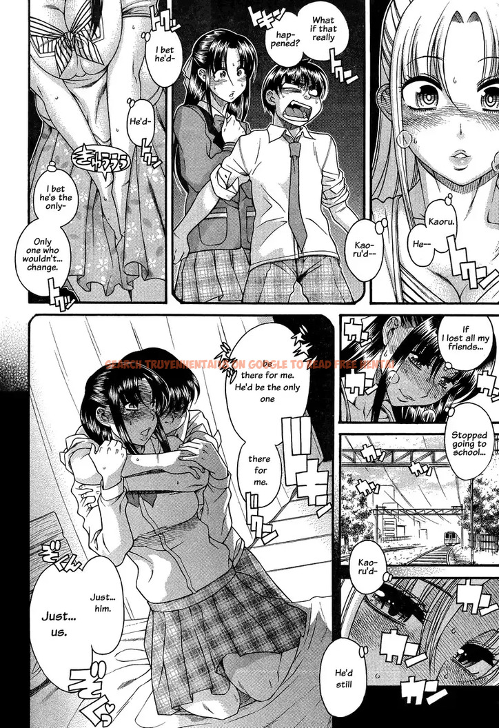 Read Hentai Image 18 034 in comic Nana To Kaoru - Chapter 92 - hentaitnt.net