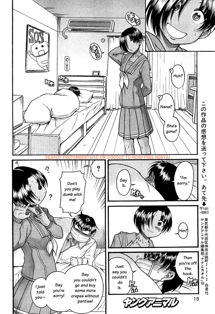 Read Hentai Image 7 034 in comic Nana To Kaoru - Chapter 92 - hentaitnt.net