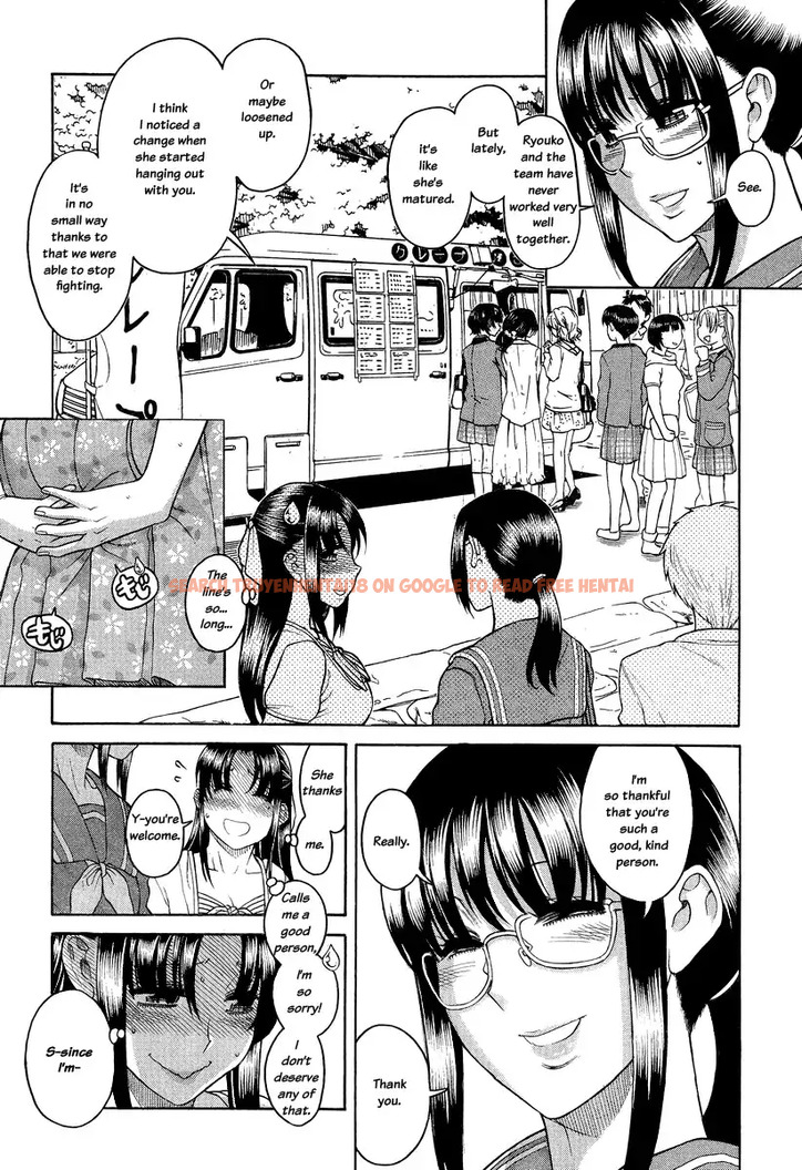 Read Hentai Image 12 034 in comic Nana To Kaoru - Chapter 93 - hentaitnt.net