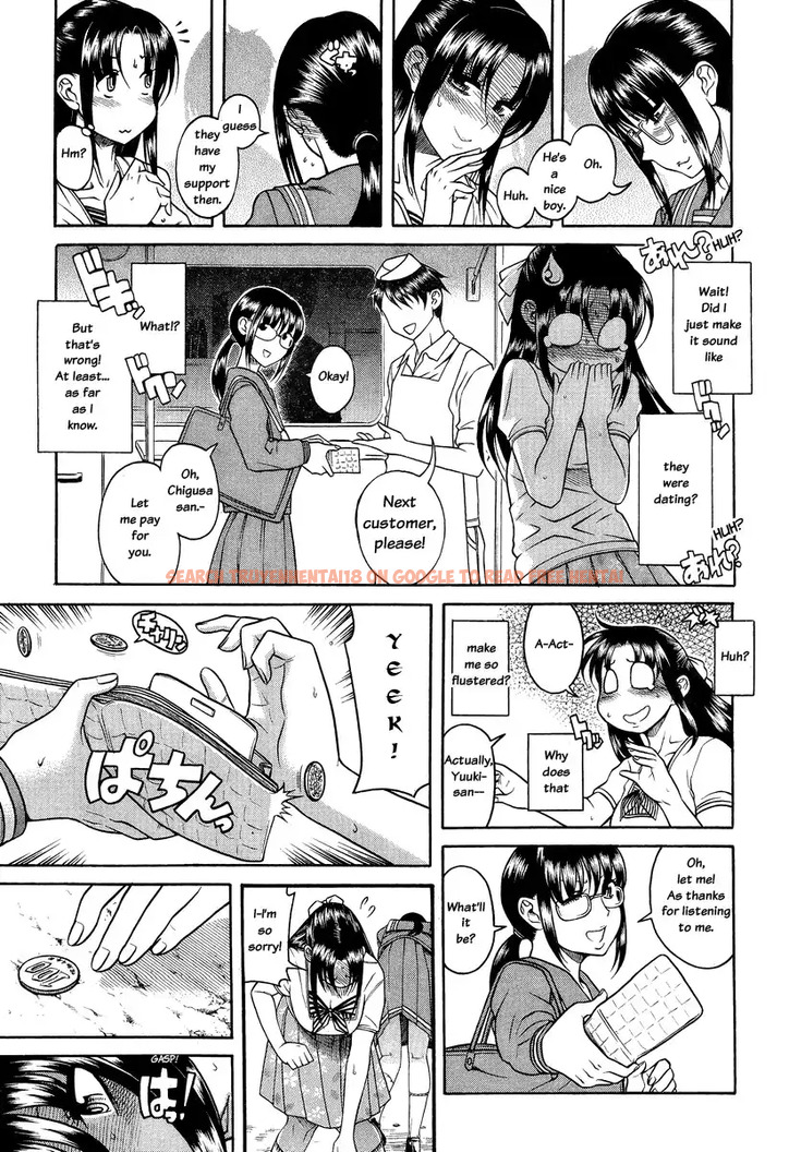 Read Hentai Image 17 034 in comic Nana To Kaoru - Chapter 93 - hentaitnt.net