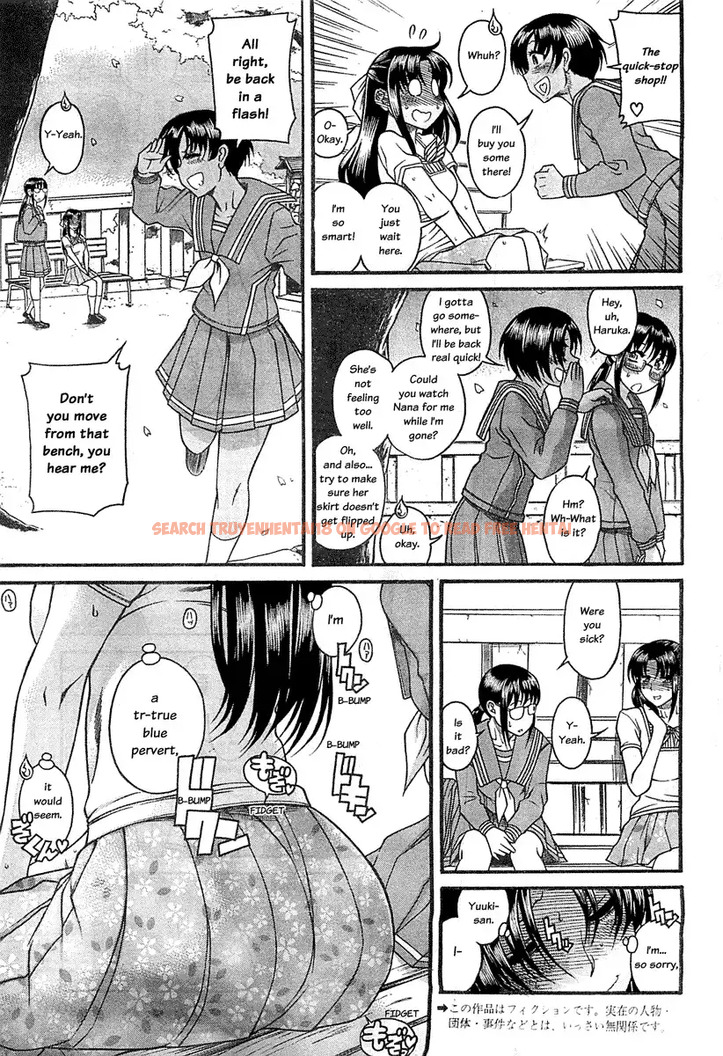 Read Hentai Image 5 030 in comic Nana To Kaoru - Chapter 94 - hentaitnt.net