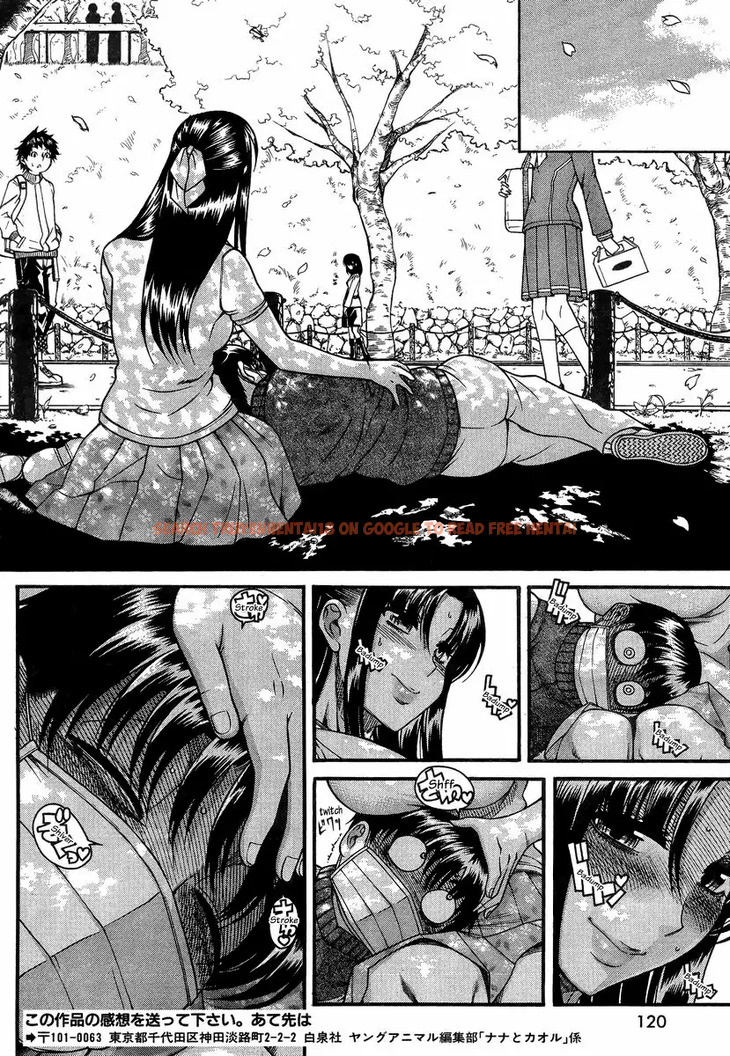 Read Hentai Image 15 030 in comic Nana To Kaoru - Chapter 95 - hentaitnt.net