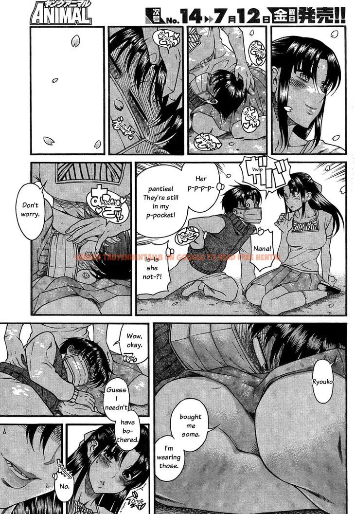 Read Hentai Image 16 030 in comic Nana To Kaoru - Chapter 95 - hentaitnt.net