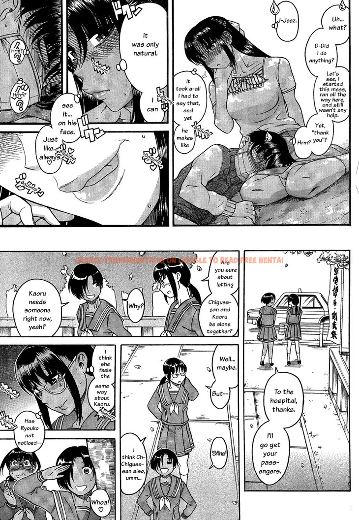 Read Hentai Image 18 030 in comic Nana To Kaoru - Chapter 95 - hentaitnt.net
