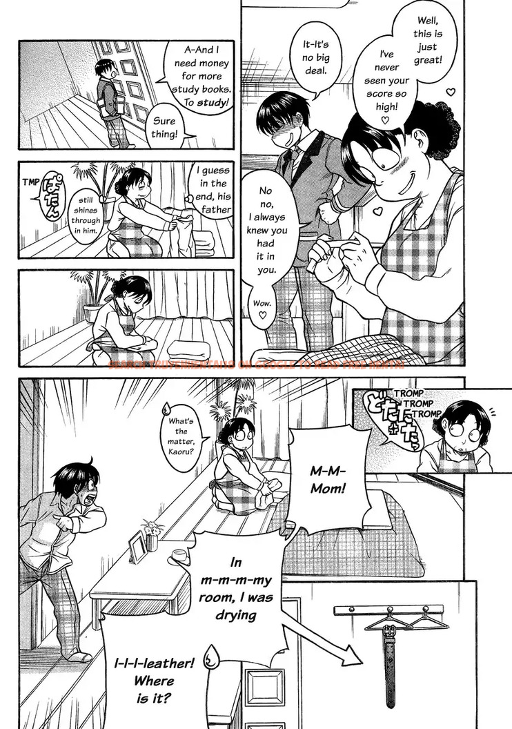 Read Hentai Image 14 030 in comic Nana To Kaoru - Chapter 96 - hentaitnt.net