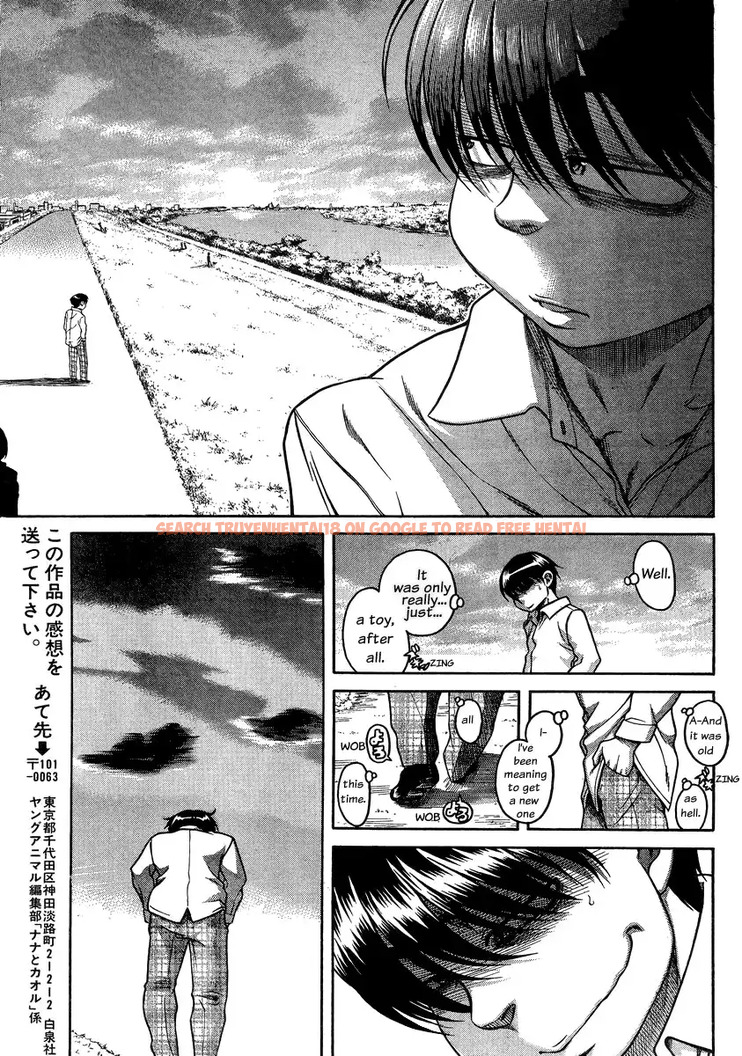 Read Hentai Image 17 030 in comic Nana To Kaoru - Chapter 96 - hentaitnt.net