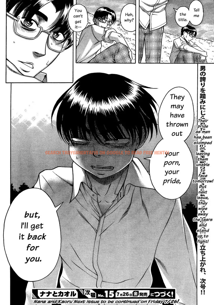 Read Hentai Image 21 030 in comic Nana To Kaoru - Chapter 96 - hentaitnt.net