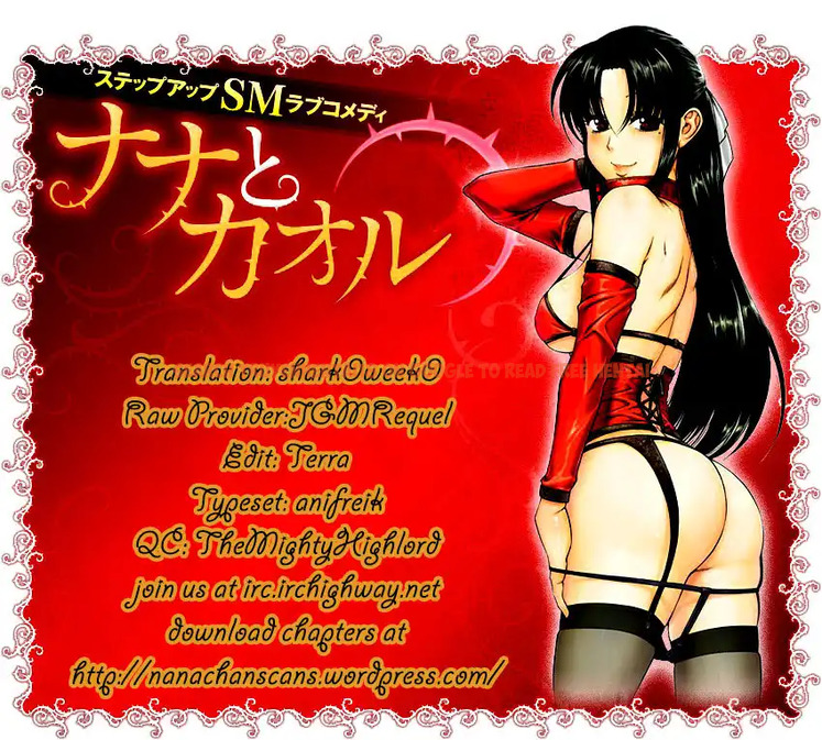 Read Hentai Image 1 030 in comic Nana To Kaoru - Chapter 97 - hentaitnt.net