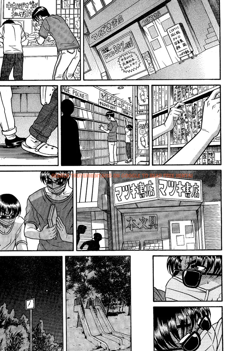 Read Hentai Image 15 030 in comic Nana To Kaoru - Chapter 97 - hentaitnt.net