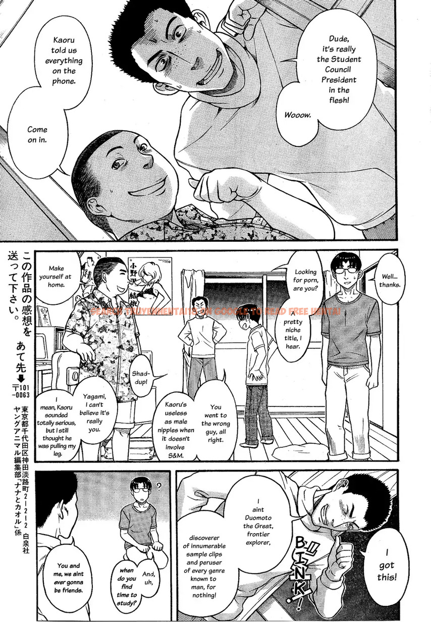 Read Hentai Image 19 030 in comic Nana To Kaoru - Chapter 97 - hentaitnt.net